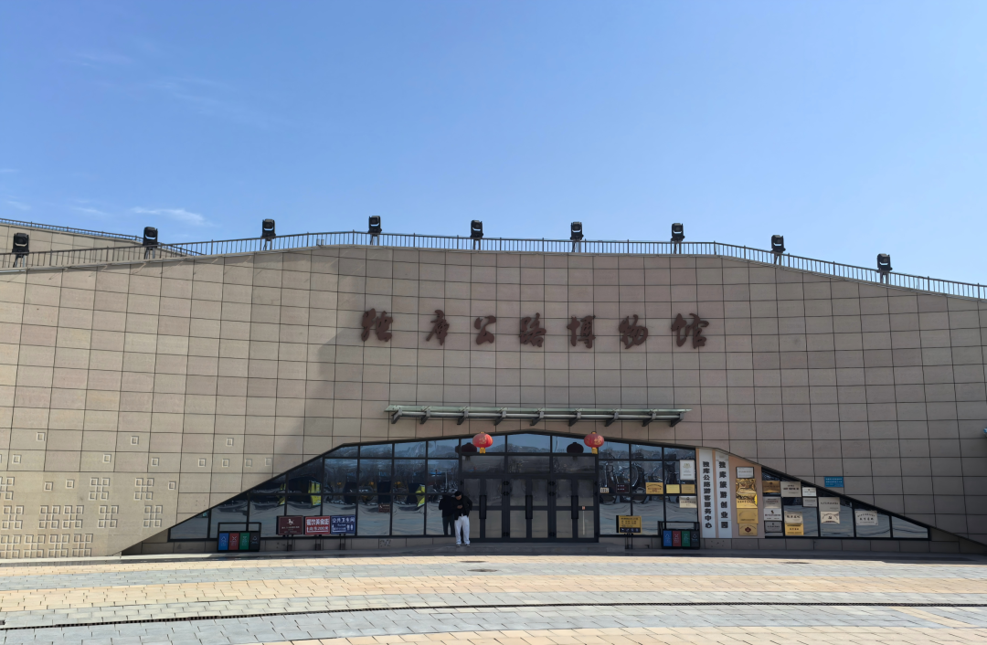 独库公路北段即将采取预约制通行？完整版攻略｜全程打卡点 + 风景分区 + 自驾安全红线配图
