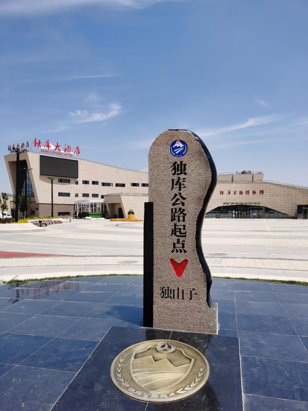 独库公路北段即将采取预约制通行？完整版攻略｜全程打卡点 + 风景分区 + 自驾安全红线配图