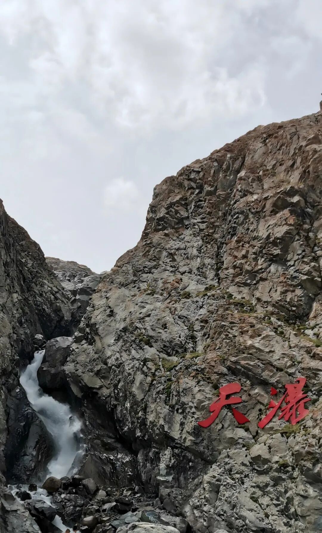独库公路北段即将采取预约制通行？完整版攻略｜全程打卡点 + 风景分区 + 自驾安全红线配图