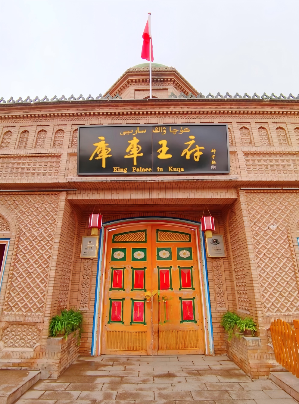 独库公路北段即将采取预约制通行？完整版攻略｜全程打卡点 + 风景分区 + 自驾安全红线配图